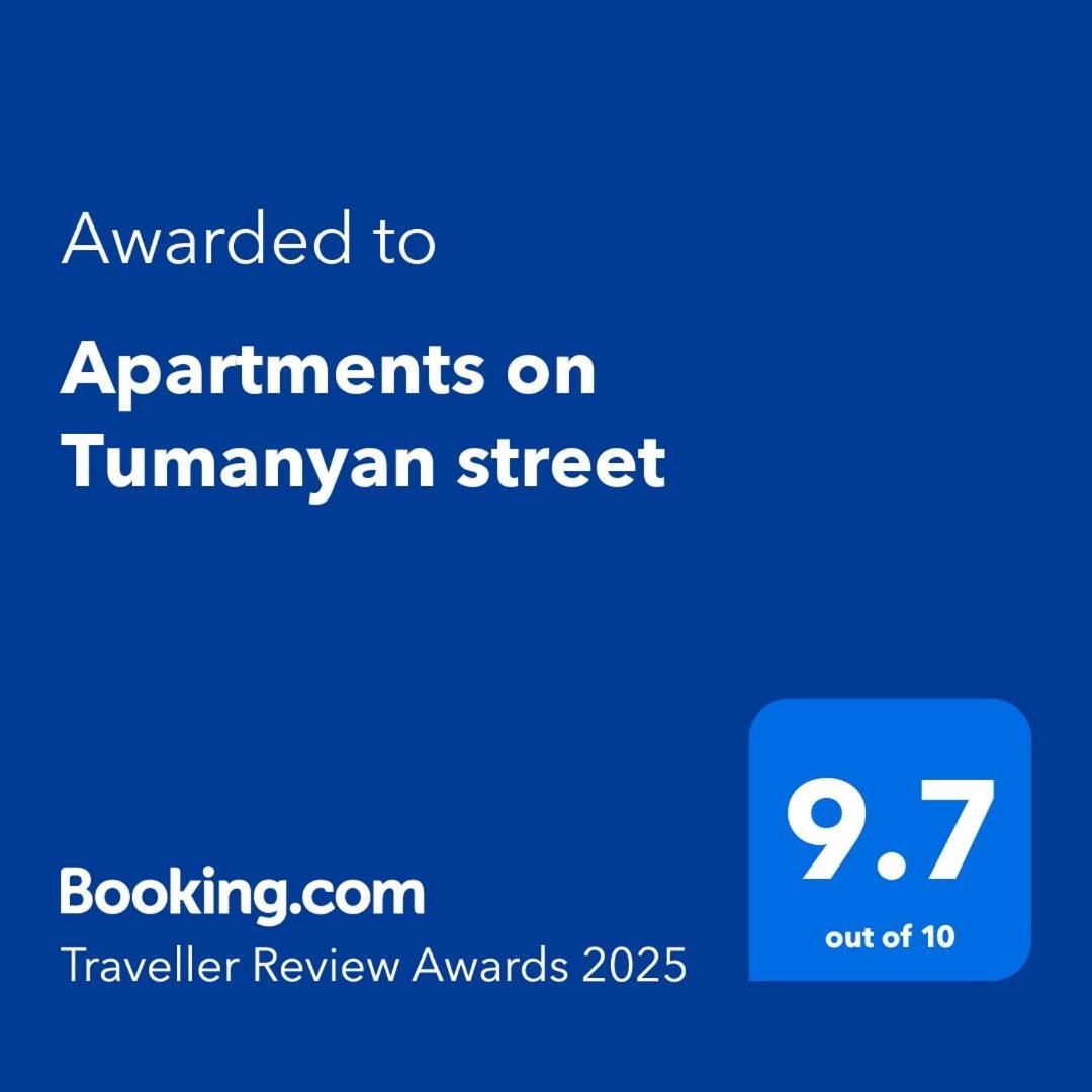 Apartments On Tumanyan Street エレバン エクステリア 写真